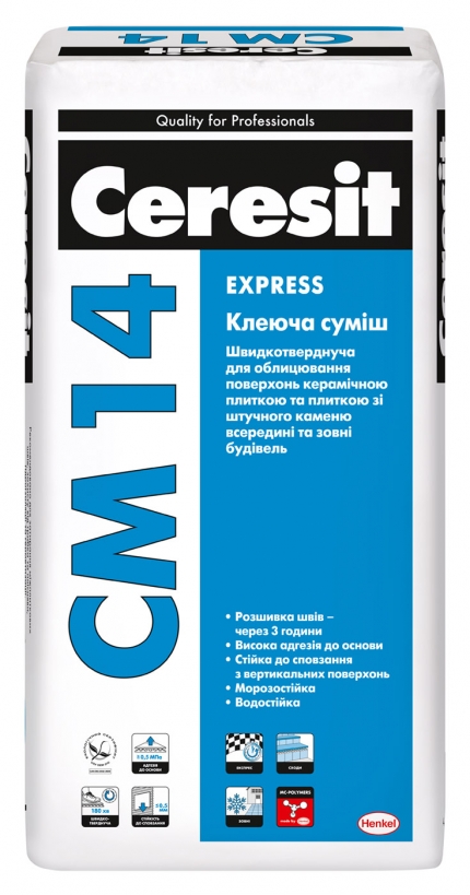 Ceresit CM 14 клей для плитки Elastic Universal 25 кг(для камінів і печей 120С) (54)