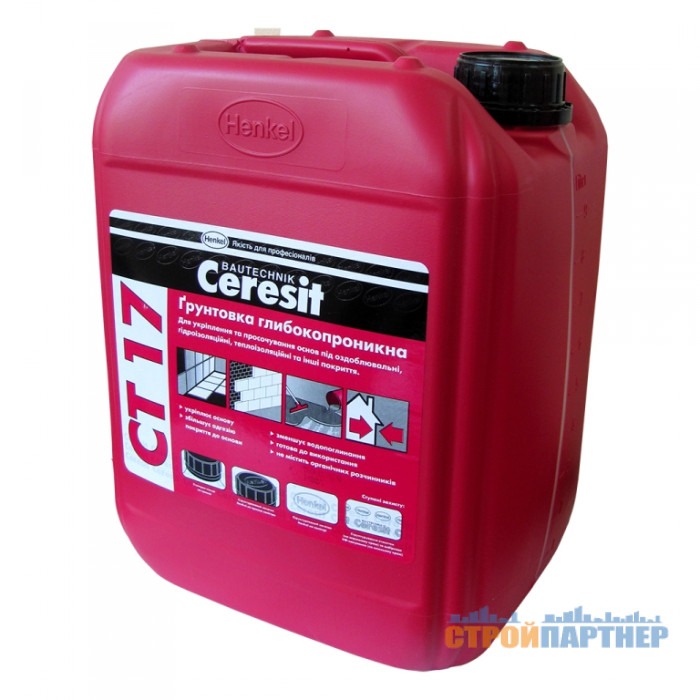 Грунтівка CERESIT Grunt 5 л