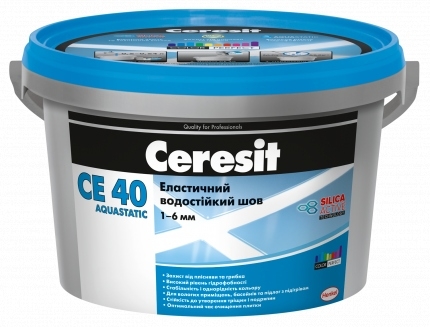 Затірка СЕ40 2 кг т.коричневий 58