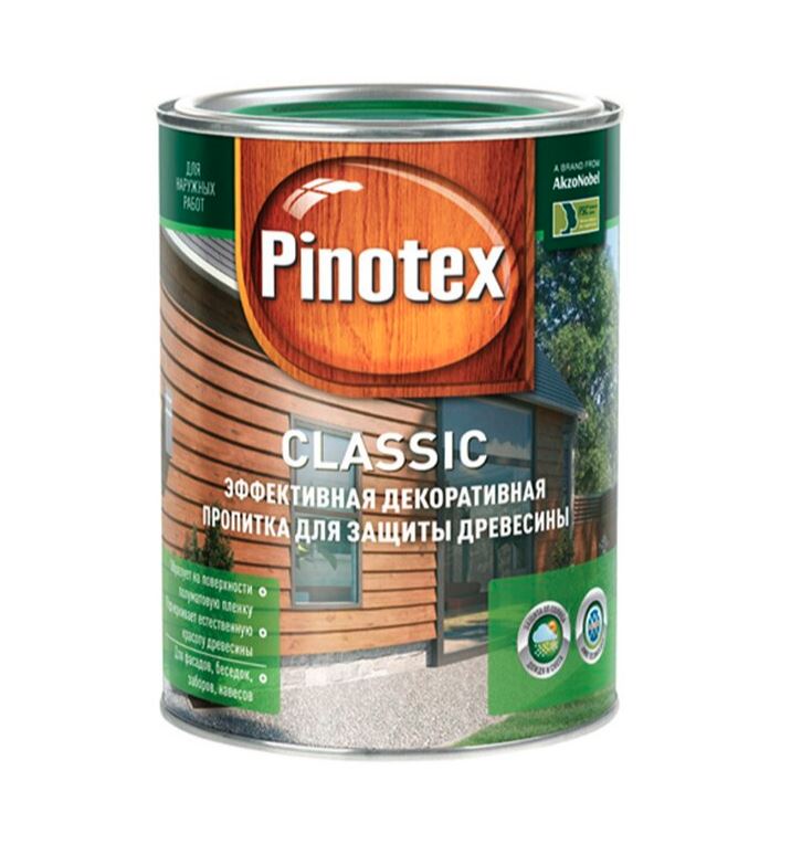 Фарба Pinotex Classic калужниця 1л