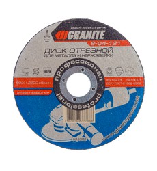 Диск абразивний відрізний для металу та нержавійки 150*1,6*22,2мм GRANITE