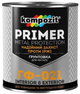 Грунт Композит ГФ-021 2,8кг червоно-коричн