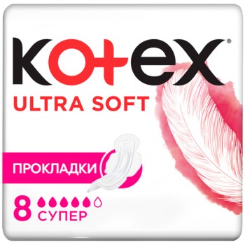 Котекс Ultra Soft Super 8шт (5к)  / 16шт-ящик