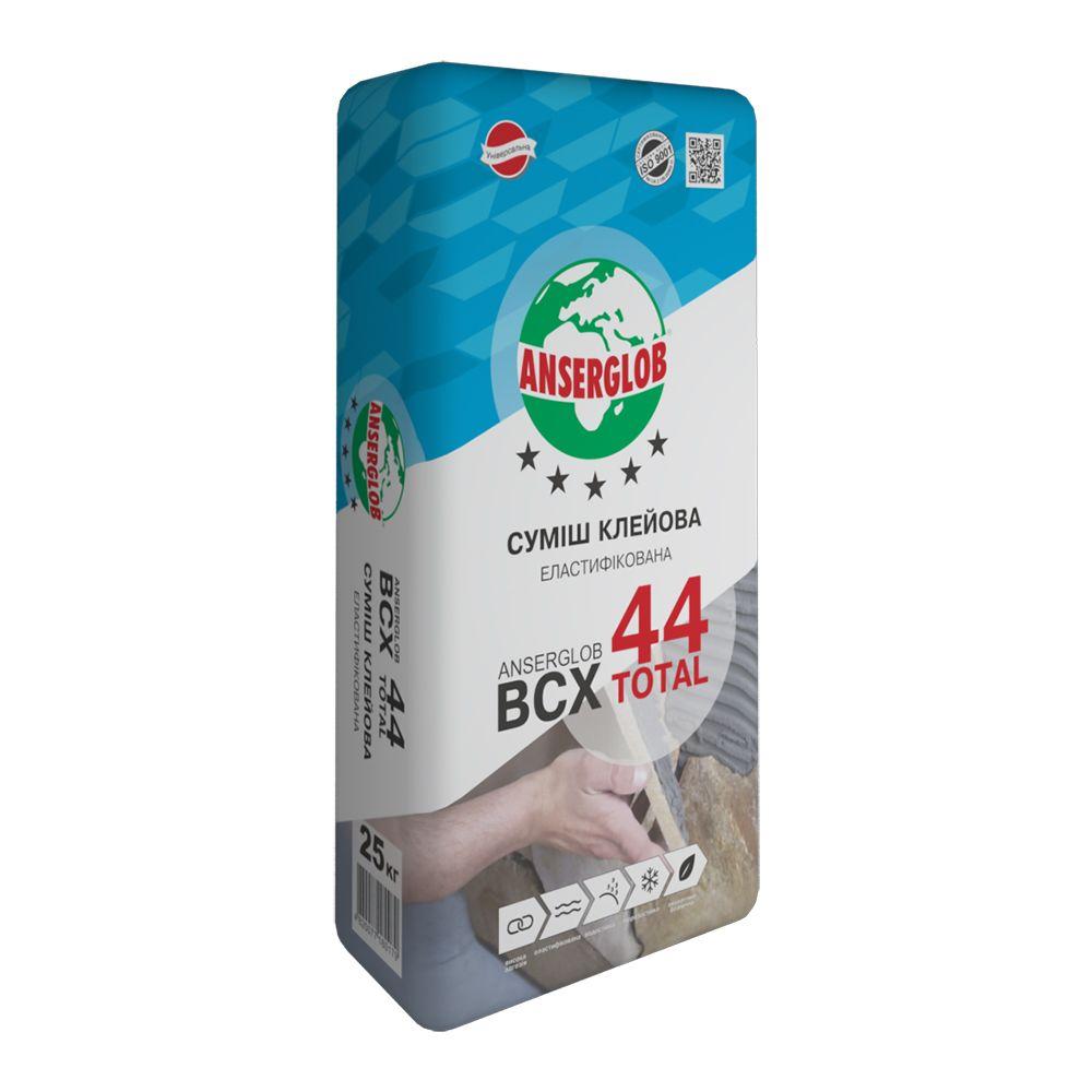 Anserglob BCX 44 Tотаl Клей еластичний для основ,що піддаються деформації 25кг (117)