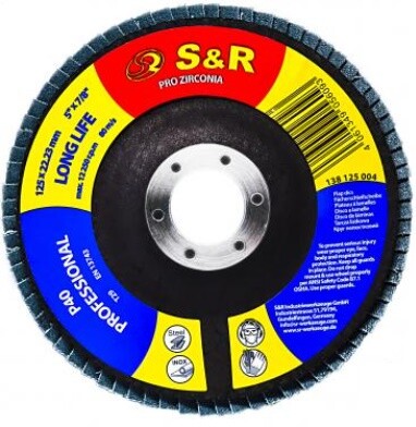 Коло пелюсткове S&R125*22,2 Р60