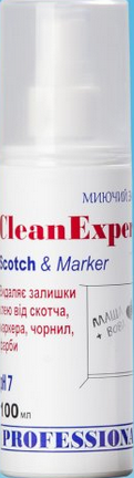 Спрей для видалення клею та скотчу CleanExspert Scotch&Marker 100мл