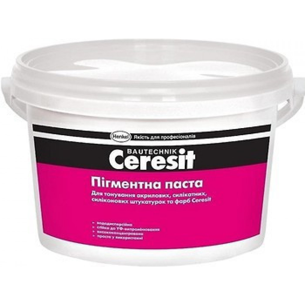 Ceresit (N) Пігментна паста жовта ЗНЯТО