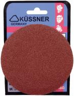Коло шліфувальне самозацепне Küssner Р120 125 мм (5 шт/уп)