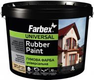 Фарба Farbex резинова Універсальна 3,5 кг сіра