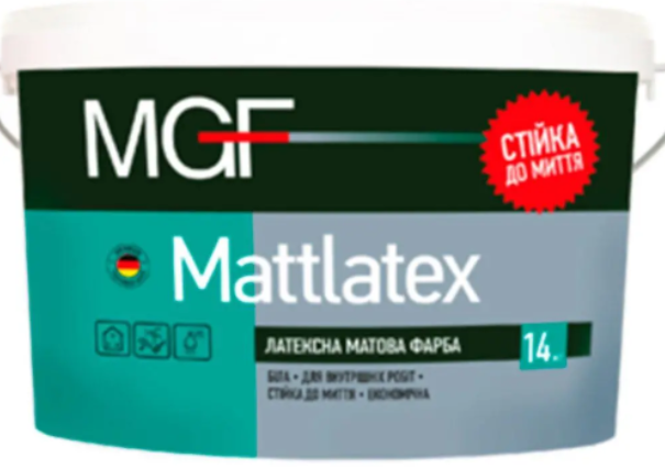 Фарба MGF в/е Mattlatex латексна матова  внутр.1,4 кг (1л)