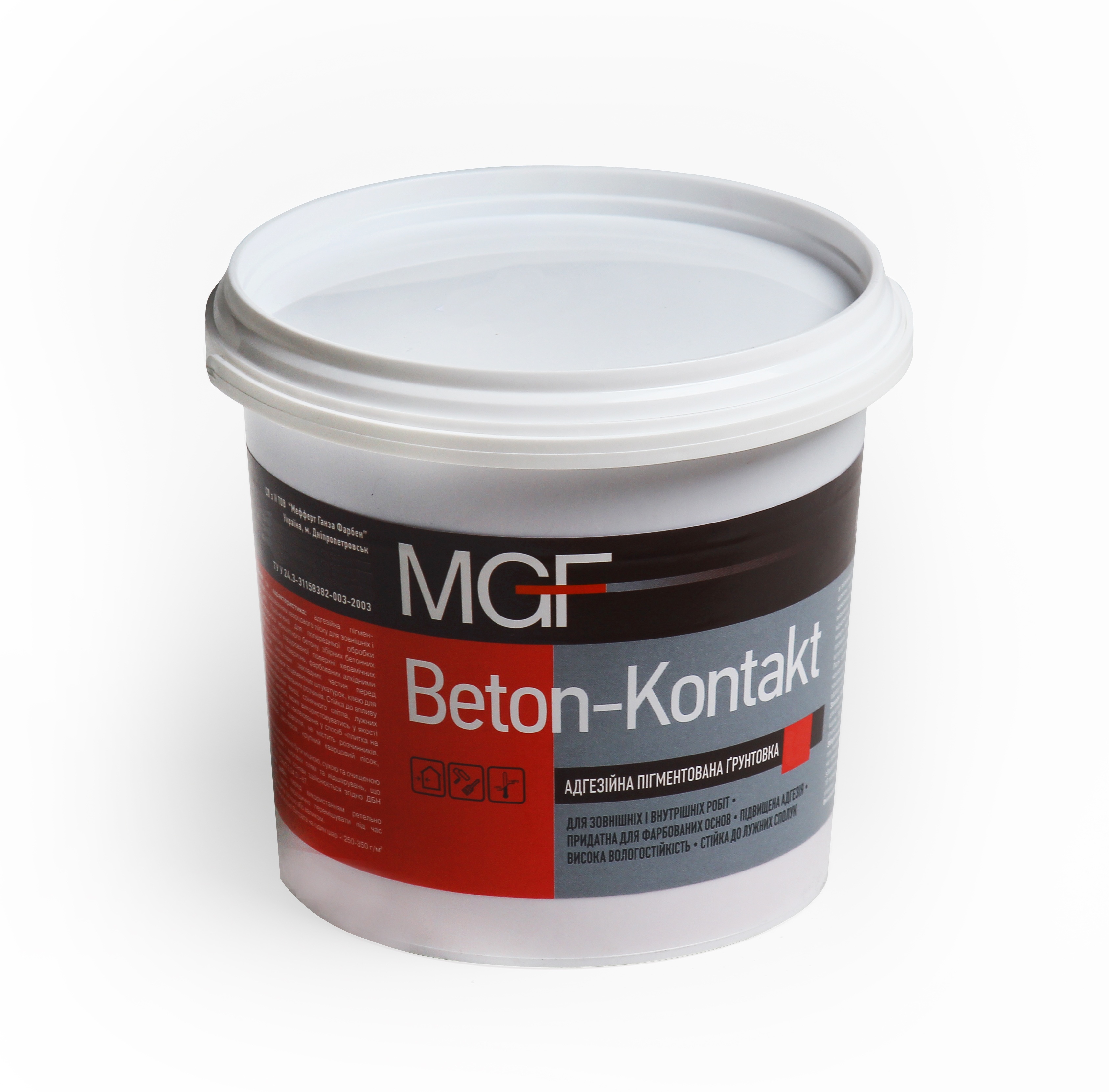 MGF Beton-Kontakt Грунтівка адгезійна  1,4кг