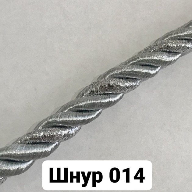 Шнур декоративний 10 мм сірий мікс (330)