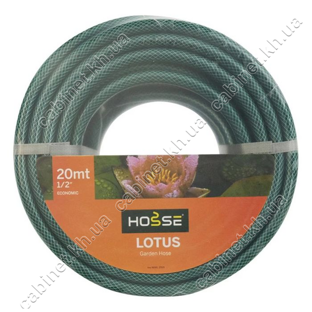 Шланг арм. поливальний садовий ЛІіто/Hosse LOTUS 1/2 20м