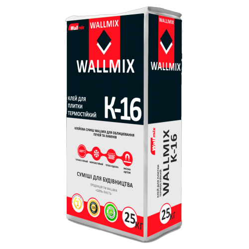 Wallmix K-16 Клей для плитки термостійкий 25кг/для камінів та печей/
