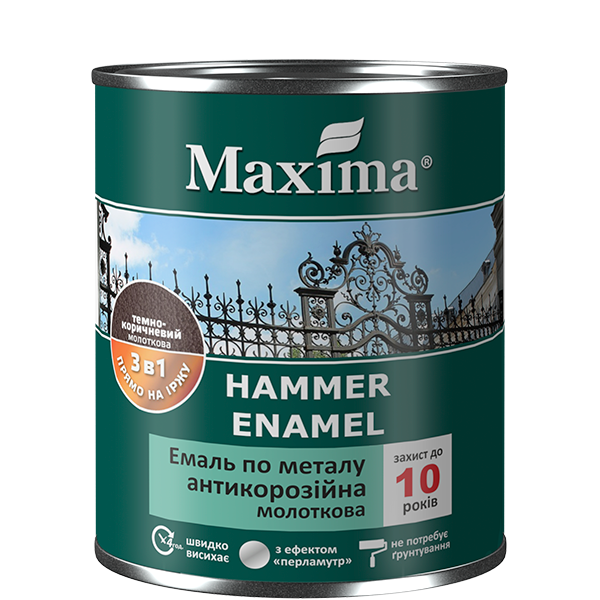 Емаль Maxima МОЛОТКОВА 3в1антикор чорна 0,75л