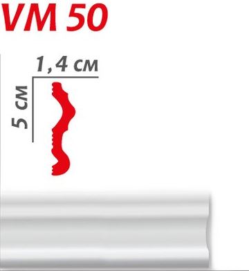 Плінтус полістірольний  Viva Style VM 50 (50*14*2м) (105шт/уп)