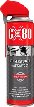 Мастило CX-80  250 мл спрей