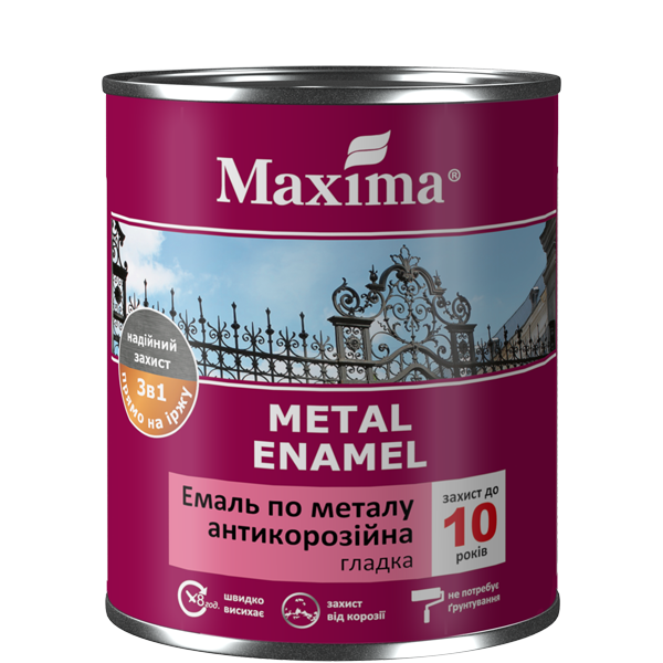 Емаль Maxima 3в1антикор гладка біла 0,75 л