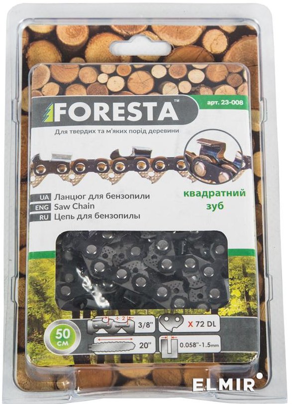 Ланцюг до бензопили Foresta (50см(3\8", 0,058", 72ланки, квадр.зуб))