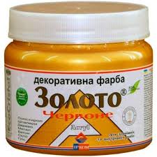 Фарба Ірком акрилова золото червоне 400 гр