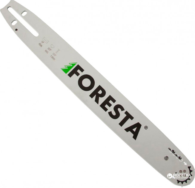 Шина Kamberg 0.325'' 40 см 64 зв. 1.5 Husqvarna Foresta GL