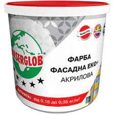 Фарба Anserglob фасадна акрилова ЕКО+ 7кг, Обмежено придатний