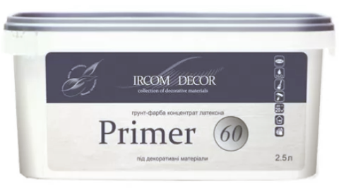 Грунт Primer 20 0,8л ІРКОМ