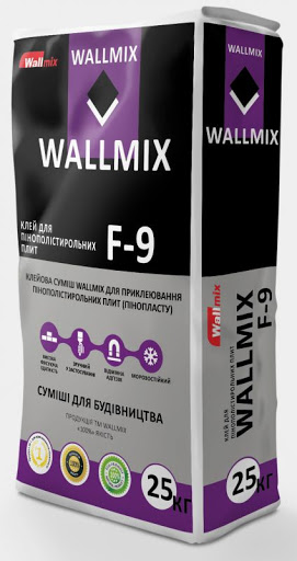 Wallmix F9, F10 Клей для монтажу ППС 25кг