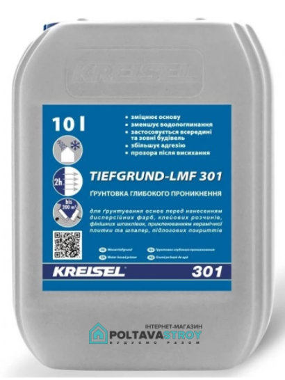 Kreisel 301 Грунтівка глибокопроникна 5л. Професійна — фото 11