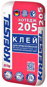 Kreisel 301 Грунтівка глибокопроникна 5л. Професійна — фото 4