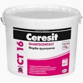 Ceresit СТ-16 Грунт-фарба з кварцпіском 10л