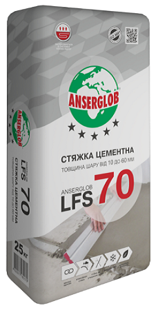 Стяжка цементна для підлоги Anserglob LFS-70, 25кг