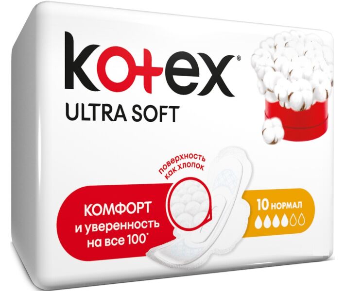 Котекс Ultra Soft Normal 10шт  (4к)  /16шт -ящик