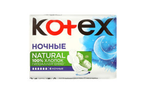 Котекс Natural Night 6шт /нічні/  16шт -ящик