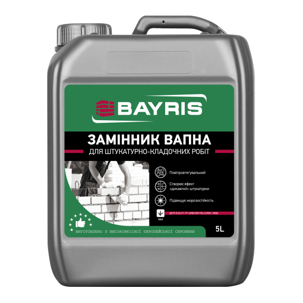 Пластифікатор Bayris 5L (замінник вапна)