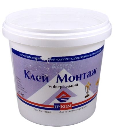 Монтажний клей ІР-41 1,5кг /сумашедша ліпучка/