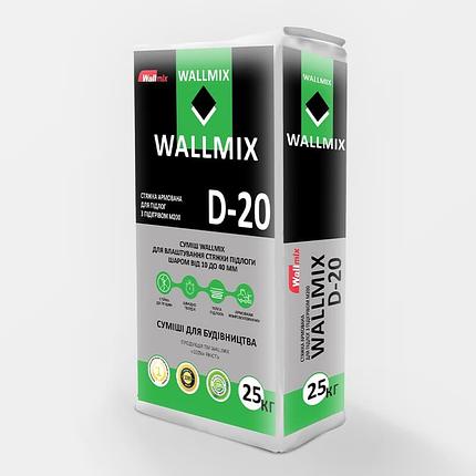Wallmix D20 Стяжка  для підлоги , мм 25кг