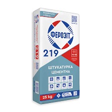 Акція! Штукатурка цементна Ферозіт 219 /25 кг./