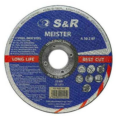 Круг по металу S&R 230/1,8/22,2  Meister