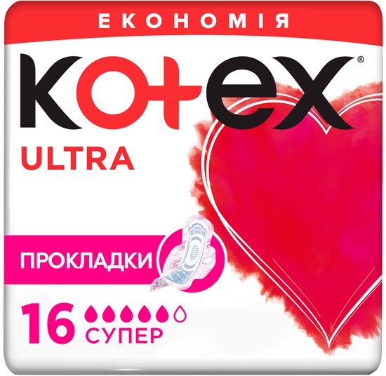 Котекс Ultra Dry Super (16шт) 5 к   / 16шт -ящик