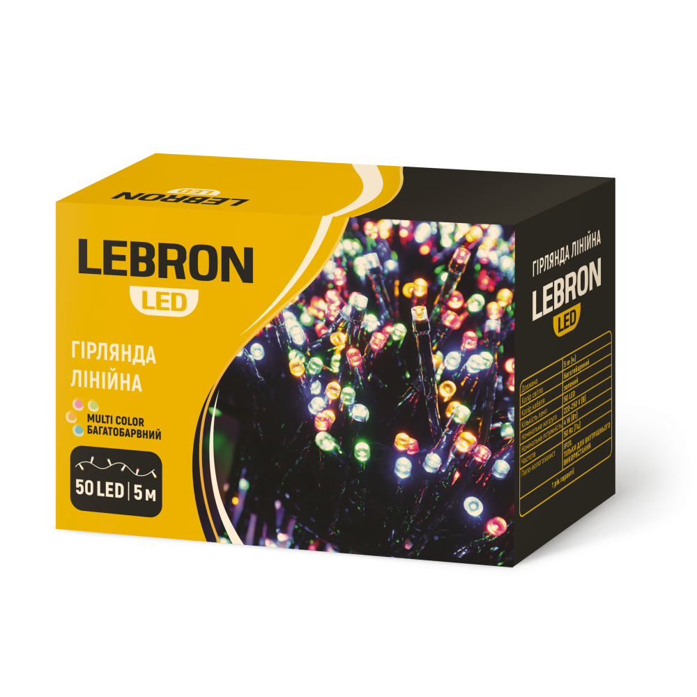 LED гірлянда LEBRON лінійна 20м, 200LED, мульти колір, IP20 (220В)