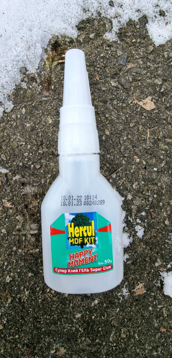 Супер-Клей Hercul  100гр