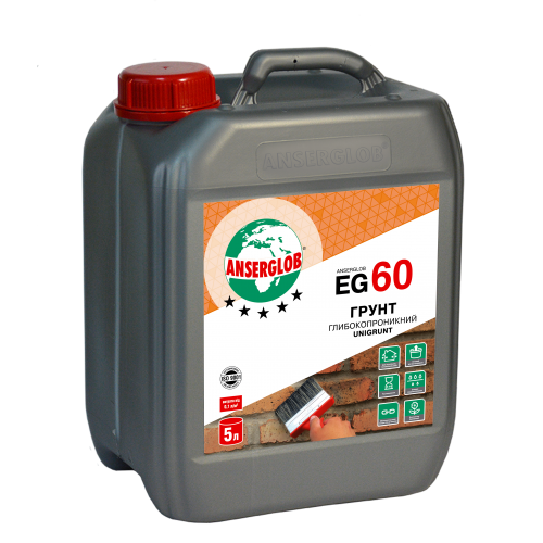 Anserglob EG-60 Грунтівка глибокопроникна  5л. (120шт.пал)
