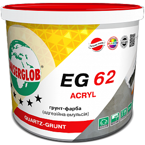 Anserglob EG-62 Грунт-фарба акрилова з кварцпіском  1,7л/2,5кг (кратно 8 шт)