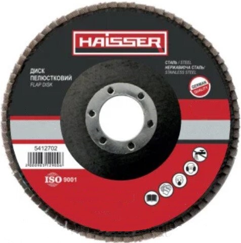Диск пелюстковий плоский 125*22,2  Р40 (HAISSER) T27
