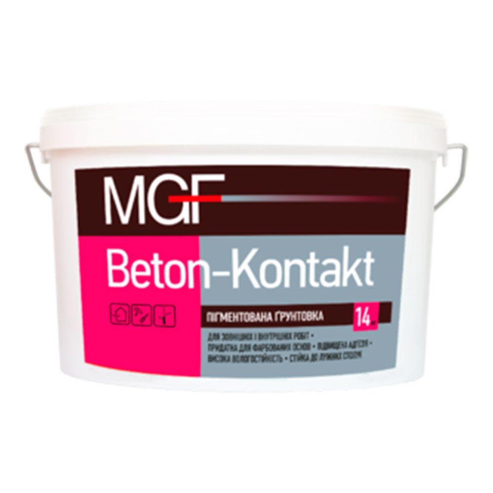 MGF Beton-Kontakt Грунтівка адгезійна  14кг