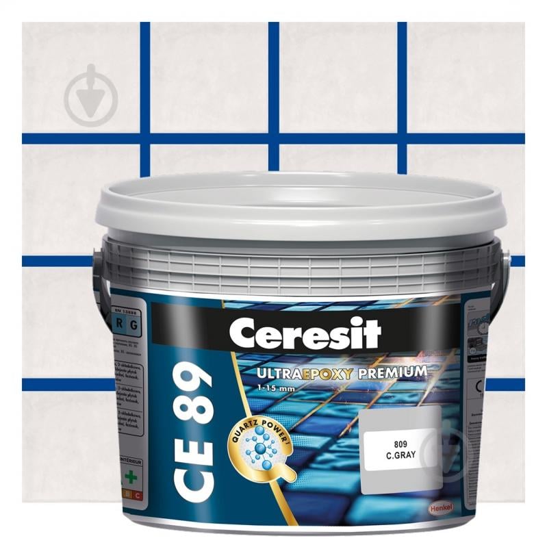 Затирка для плитки Ceresit CE 89 ULTRAEPOXY PREMIUM 2,5 кг №809 Сірий Бетон