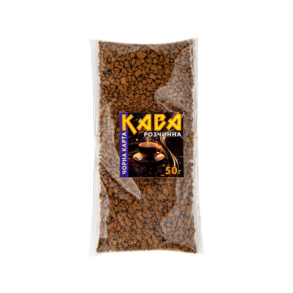 Кава Чорна карта 50гр — фото 3