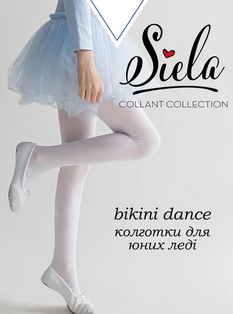 Колготи Siela Bikini 20d nero-2