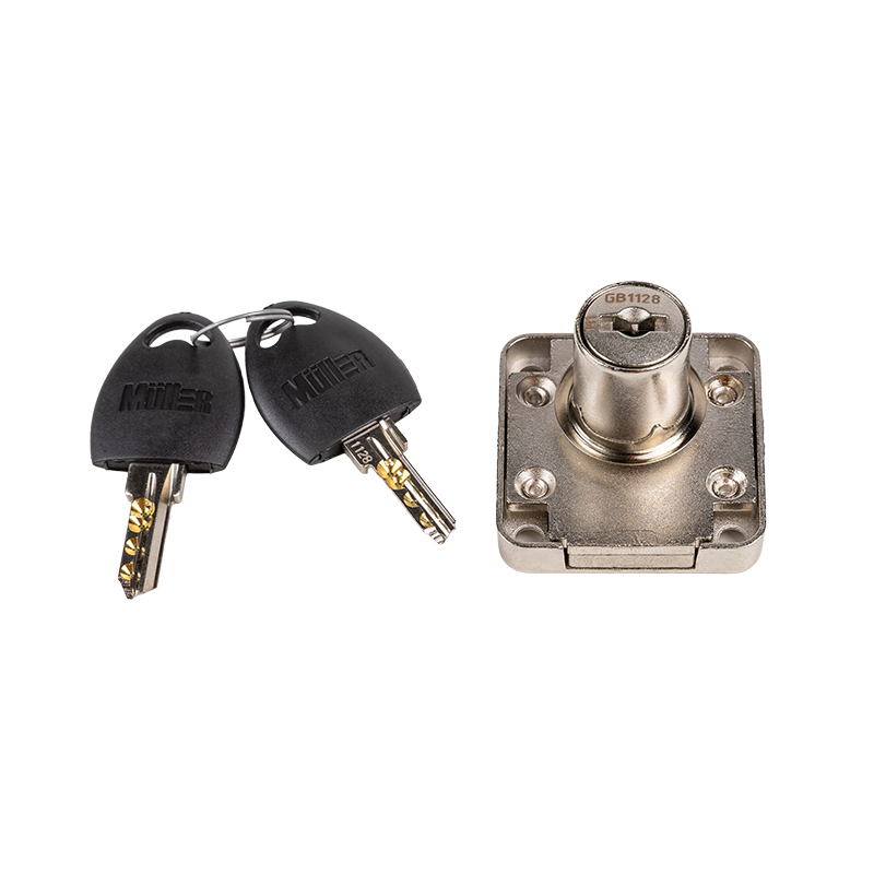Замок врізний з довгою засувкою Muller CL 22mm
